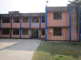 Jamtara Sandhya Mahila College